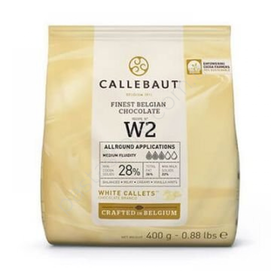 callebaut-beyaz-drop-400-gr-resim-6139.jpg